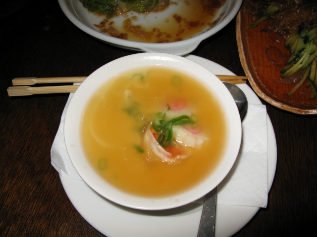 img_0759 img_0759
