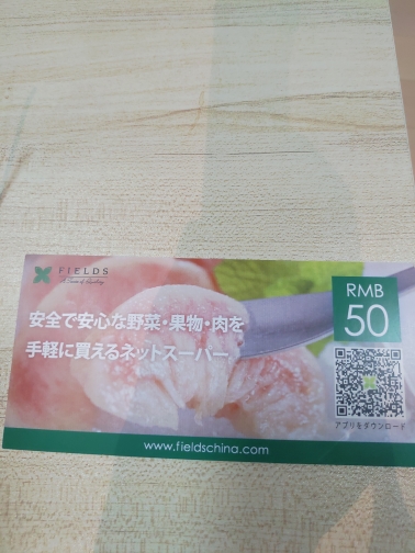wp-1531661513081 image