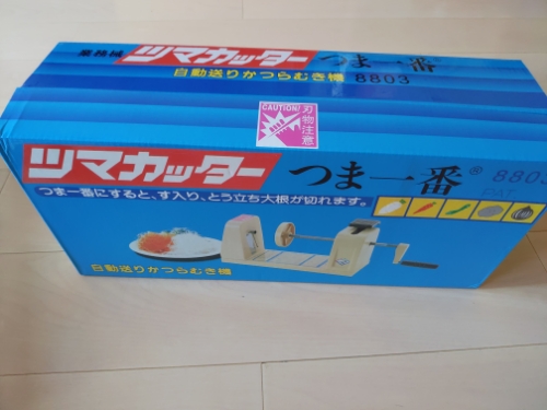 wp-1531662023437 image
