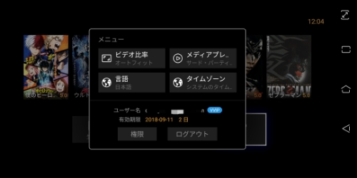 wp-1536466243595 image