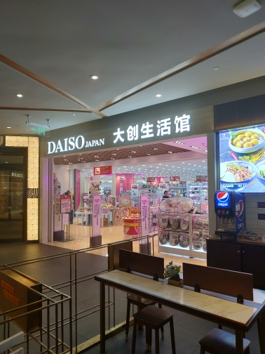 wp-1556807831197 image