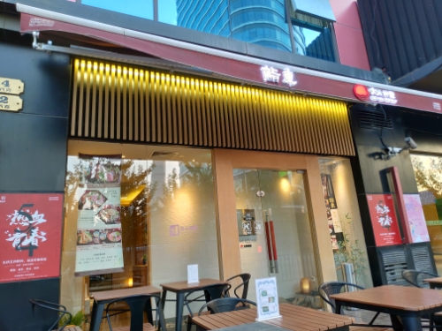 wp-1556808909746 image