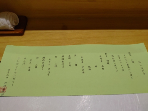 wp-1556809067117 image