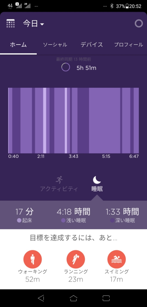 wp-1566226207889 image