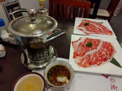 wp-1577026450097 image