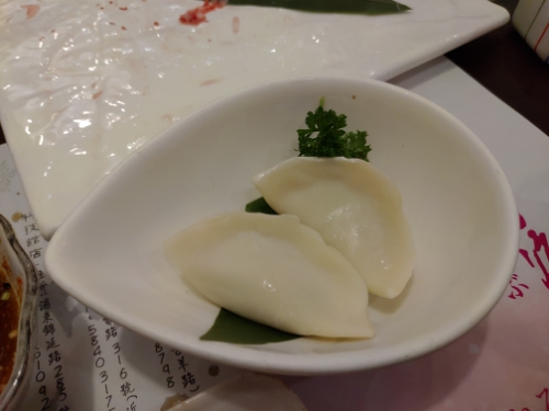 wp-1577026630397 image