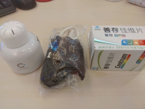wp-1582815441935 image